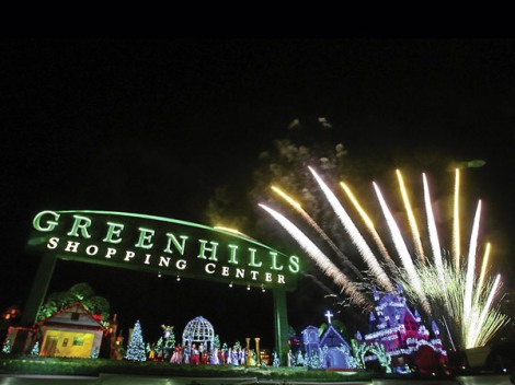 Tempat Belanja Souvenir ASEAN Greenhills-christmas-tradition